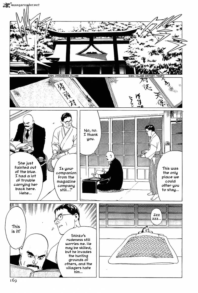 The Legendary Musings Of Professor Munakata 5 13