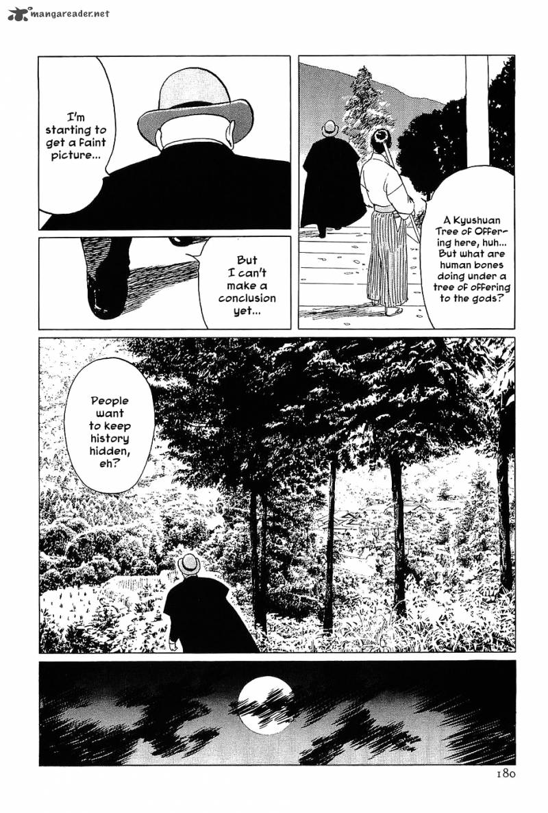 The Legendary Musings Of Professor Munakata 5 24