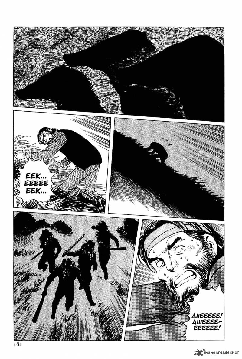 The Legendary Musings Of Professor Munakata 5 25