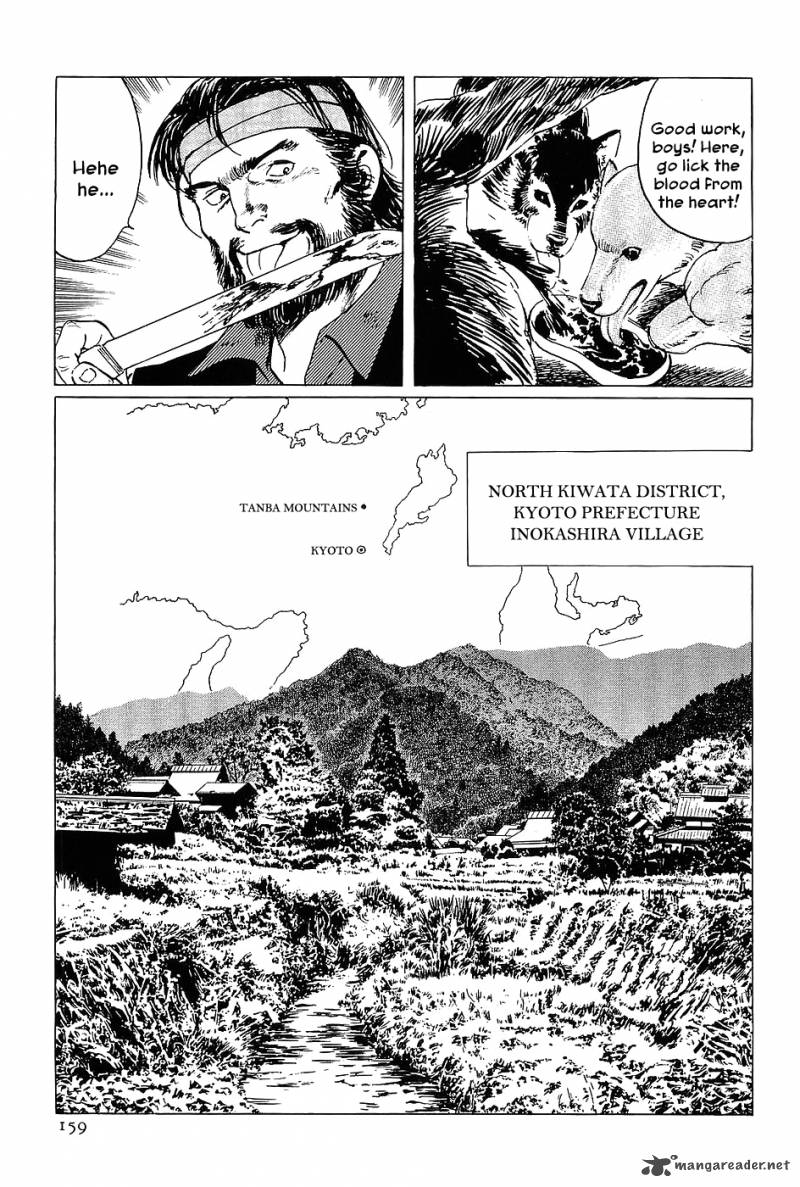 The Legendary Musings Of Professor Munakata 5 3