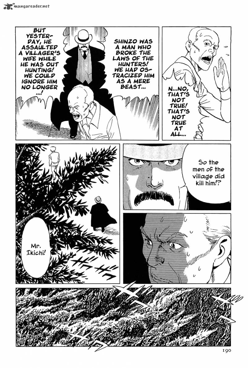 The Legendary Musings Of Professor Munakata 5 34