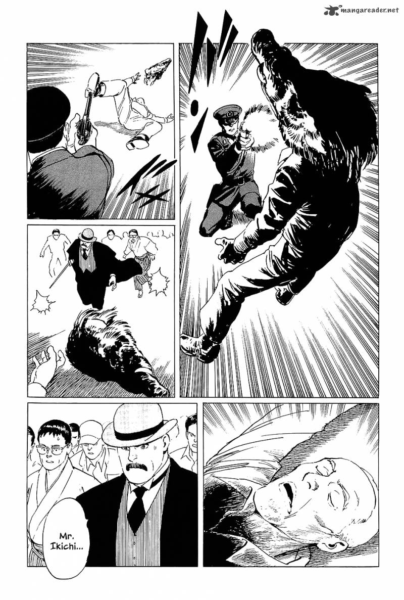 The Legendary Musings Of Professor Munakata 5 37