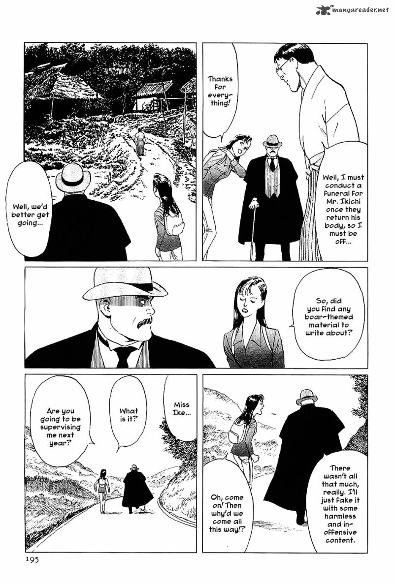 The Legendary Musings Of Professor Munakata 5 39