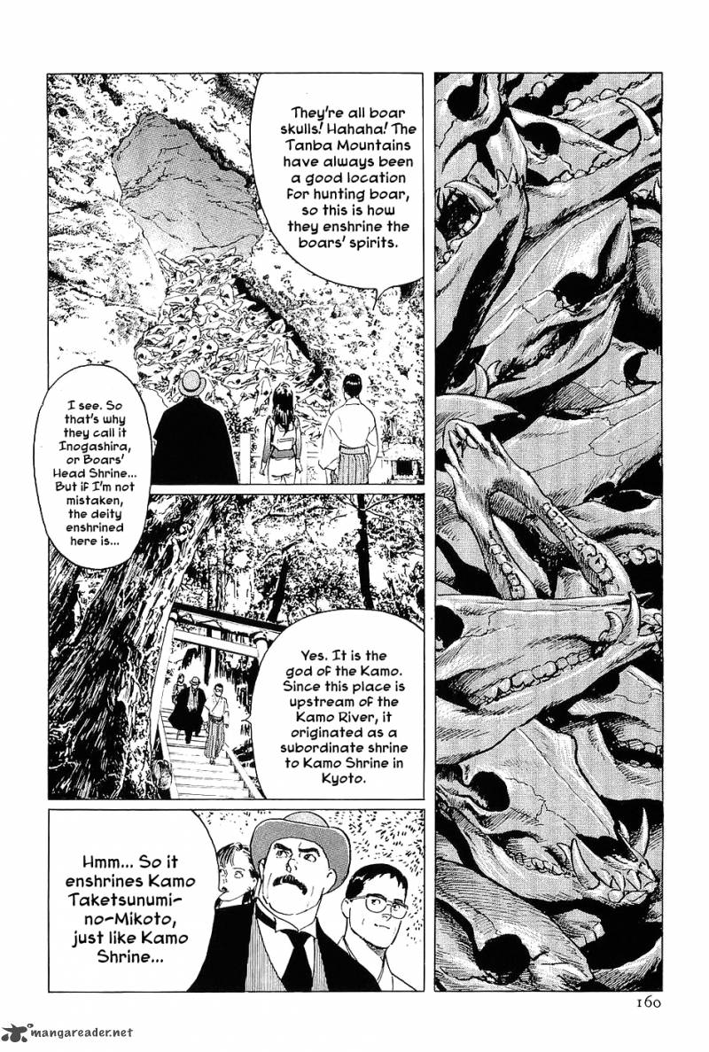 The Legendary Musings Of Professor Munakata 5 4