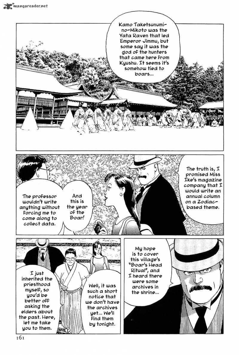The Legendary Musings Of Professor Munakata 5 5
