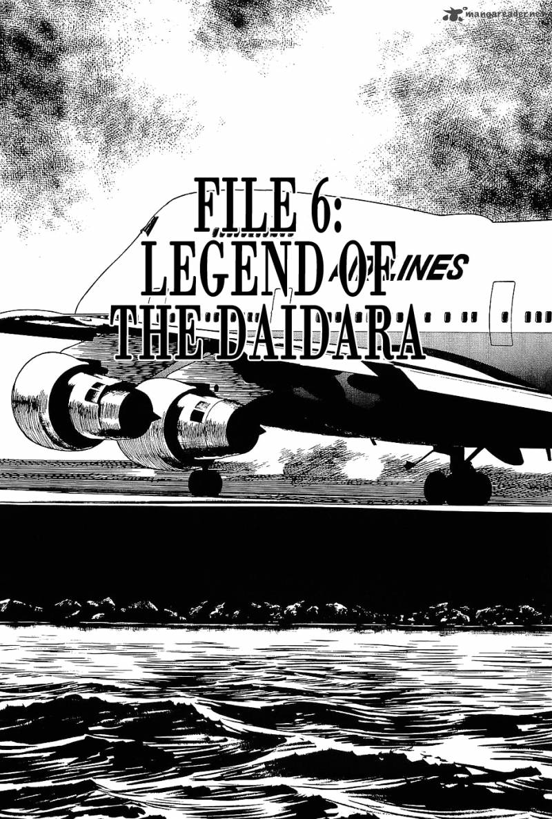 The Legendary Musings Of Professor Munakata 6 1