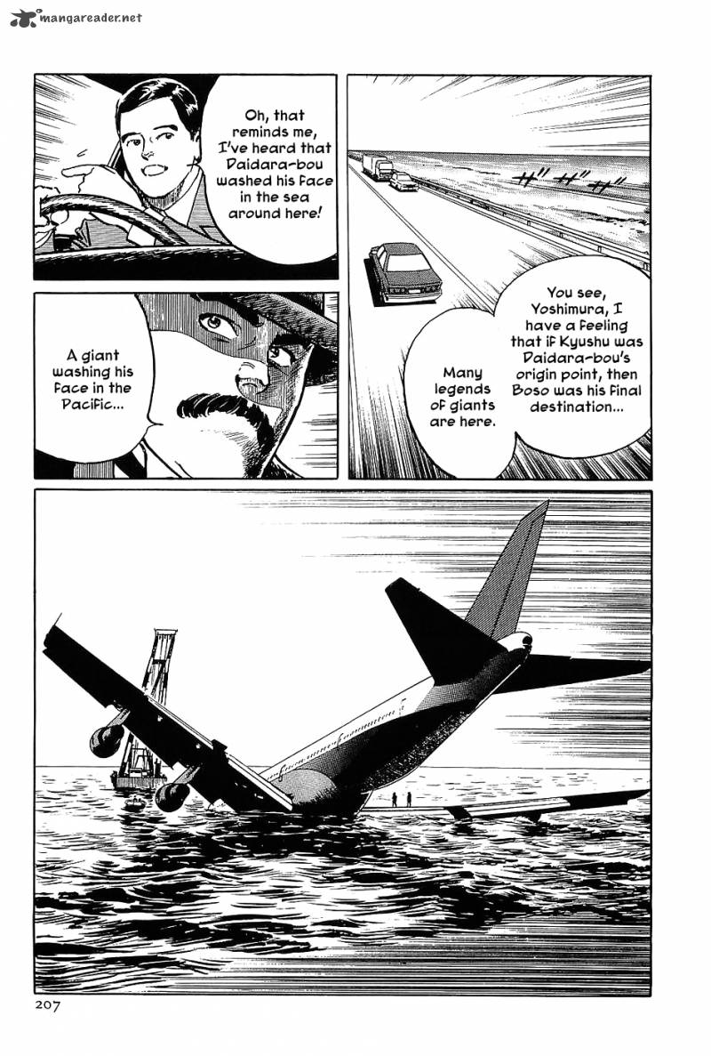 The Legendary Musings Of Professor Munakata 6 11