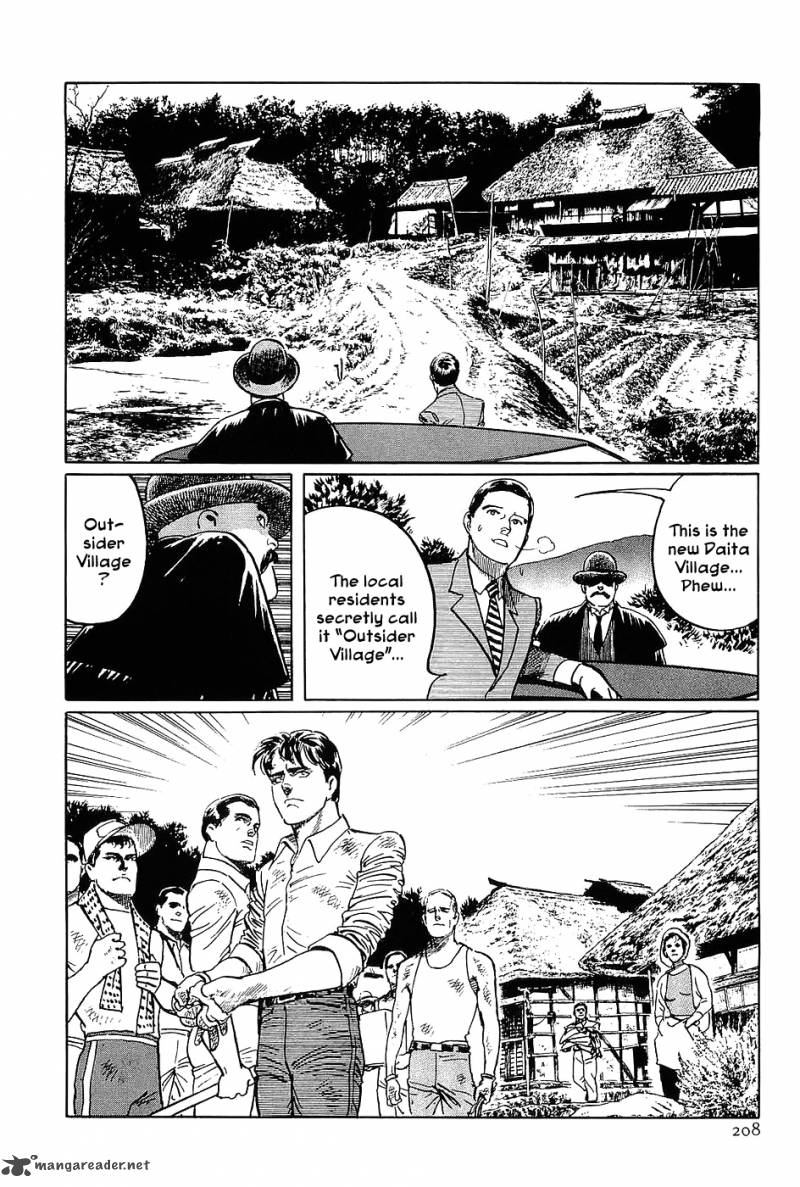 The Legendary Musings Of Professor Munakata 6 12