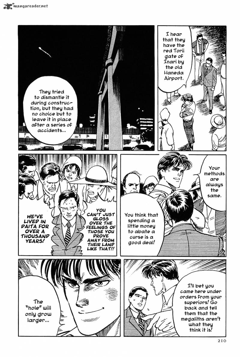 The Legendary Musings Of Professor Munakata 6 14