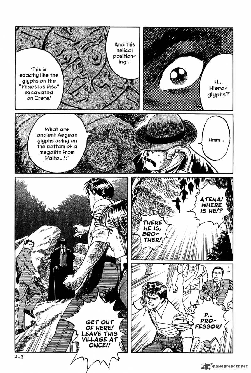 The Legendary Musings Of Professor Munakata 6 19