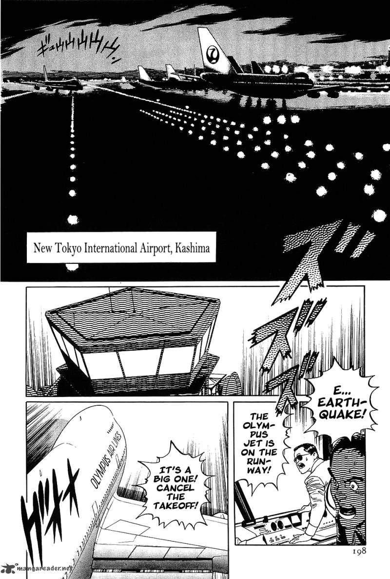 The Legendary Musings Of Professor Munakata 6 2