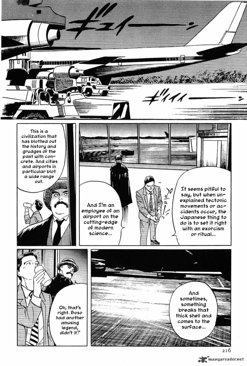 The Legendary Musings Of Professor Munakata 6 20