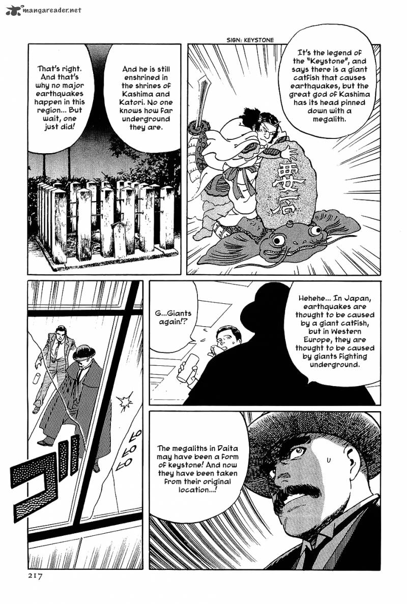 The Legendary Musings Of Professor Munakata 6 21