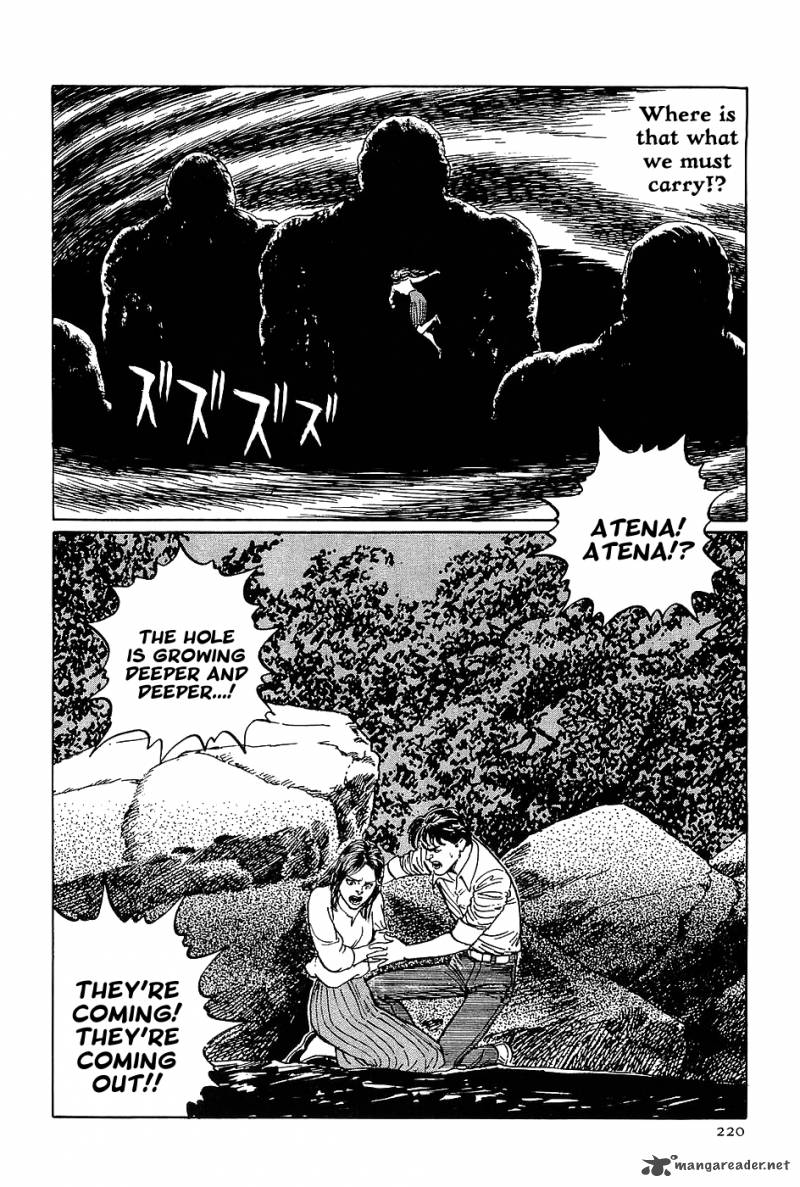 The Legendary Musings Of Professor Munakata 6 24
