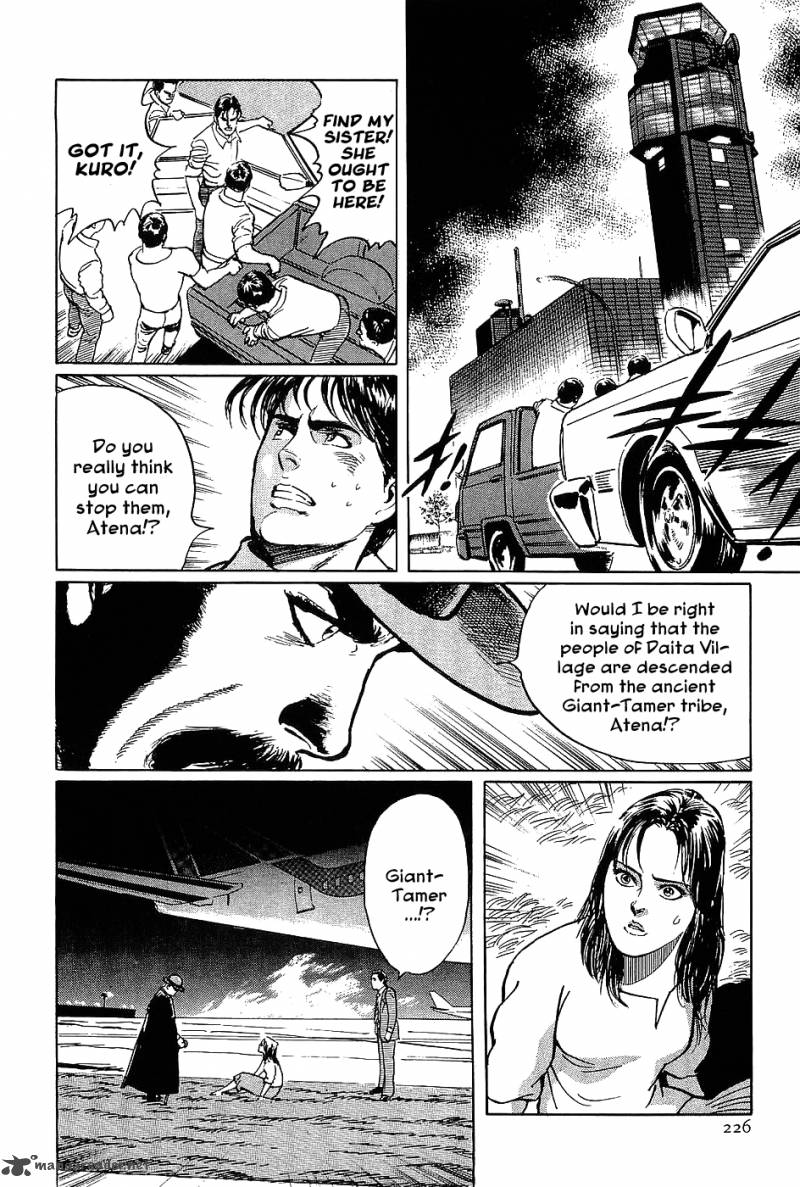 The Legendary Musings Of Professor Munakata 6 29
