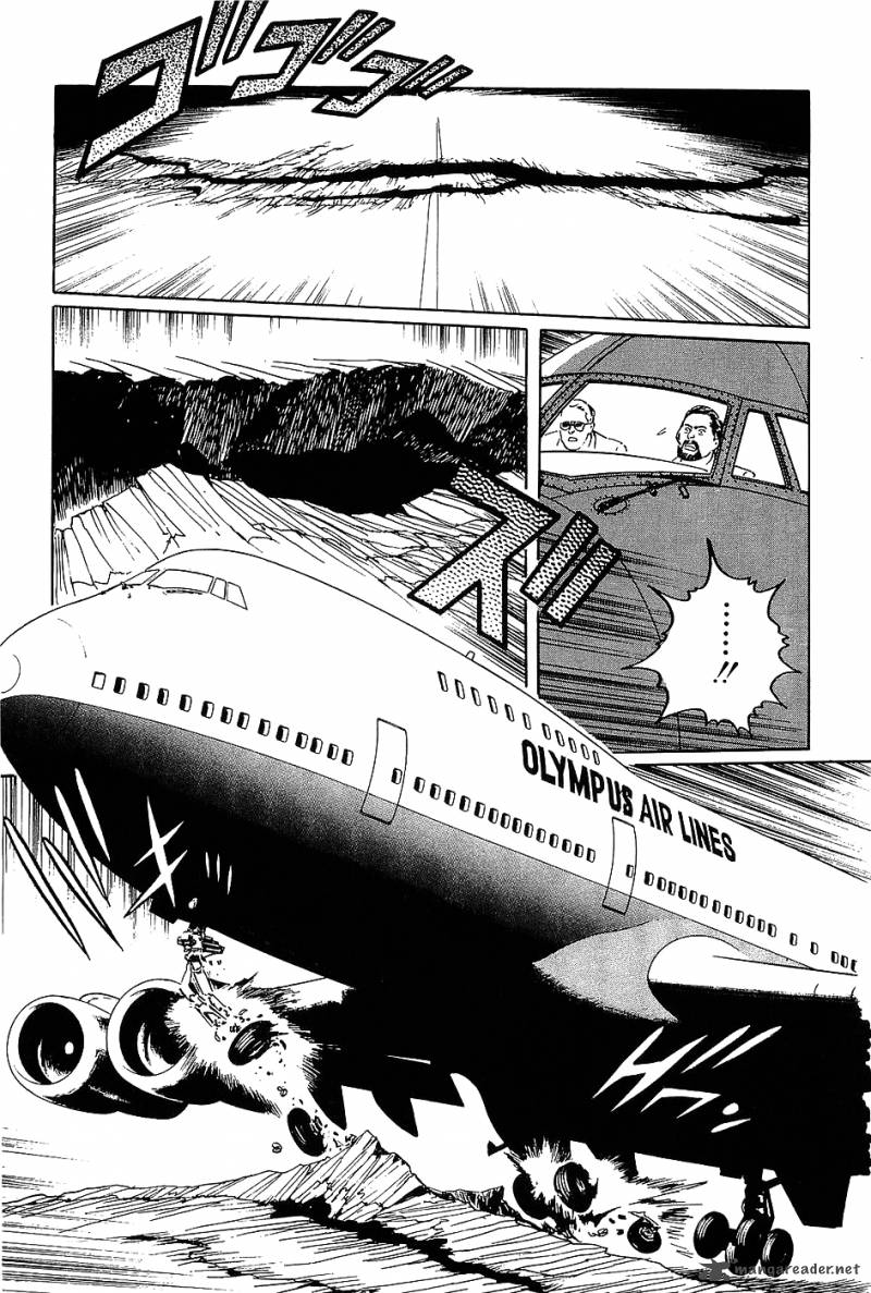 The Legendary Musings Of Professor Munakata 6 3