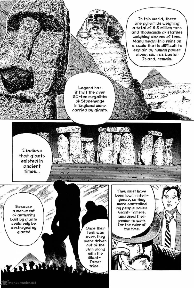 The Legendary Musings Of Professor Munakata 6 30