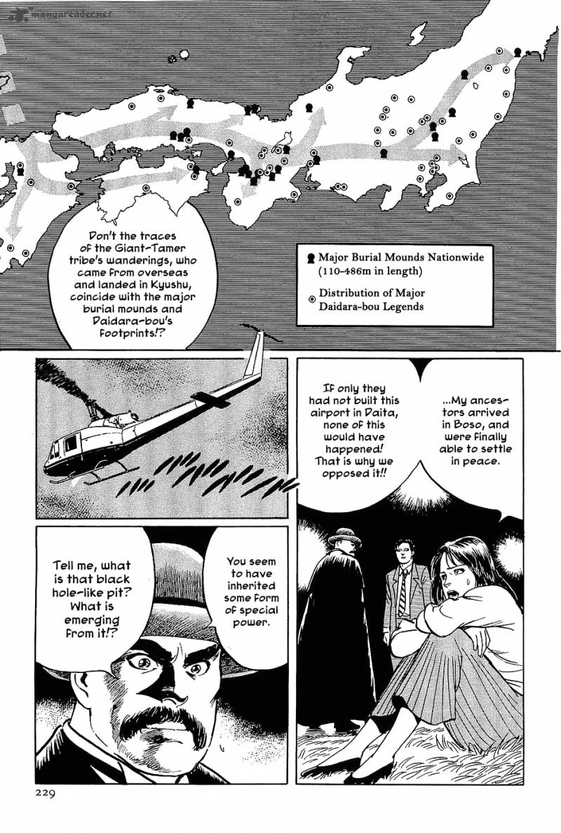 The Legendary Musings Of Professor Munakata 6 32