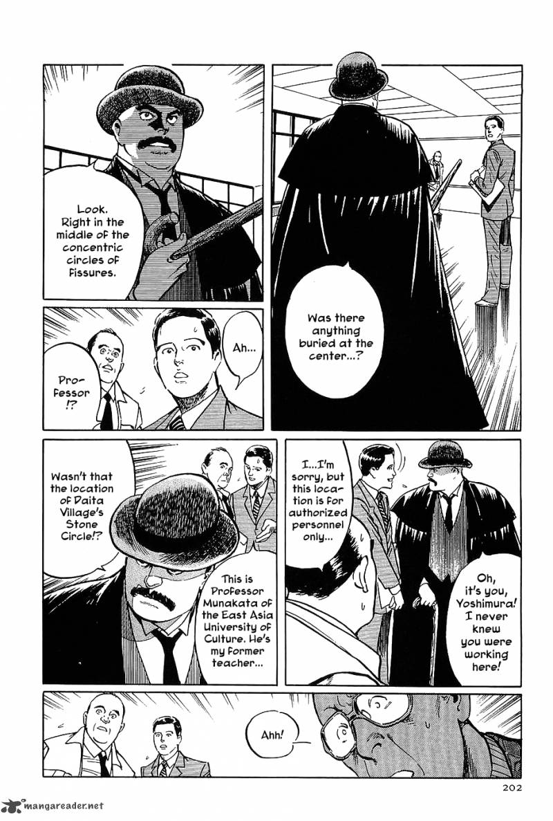 The Legendary Musings Of Professor Munakata 6 6