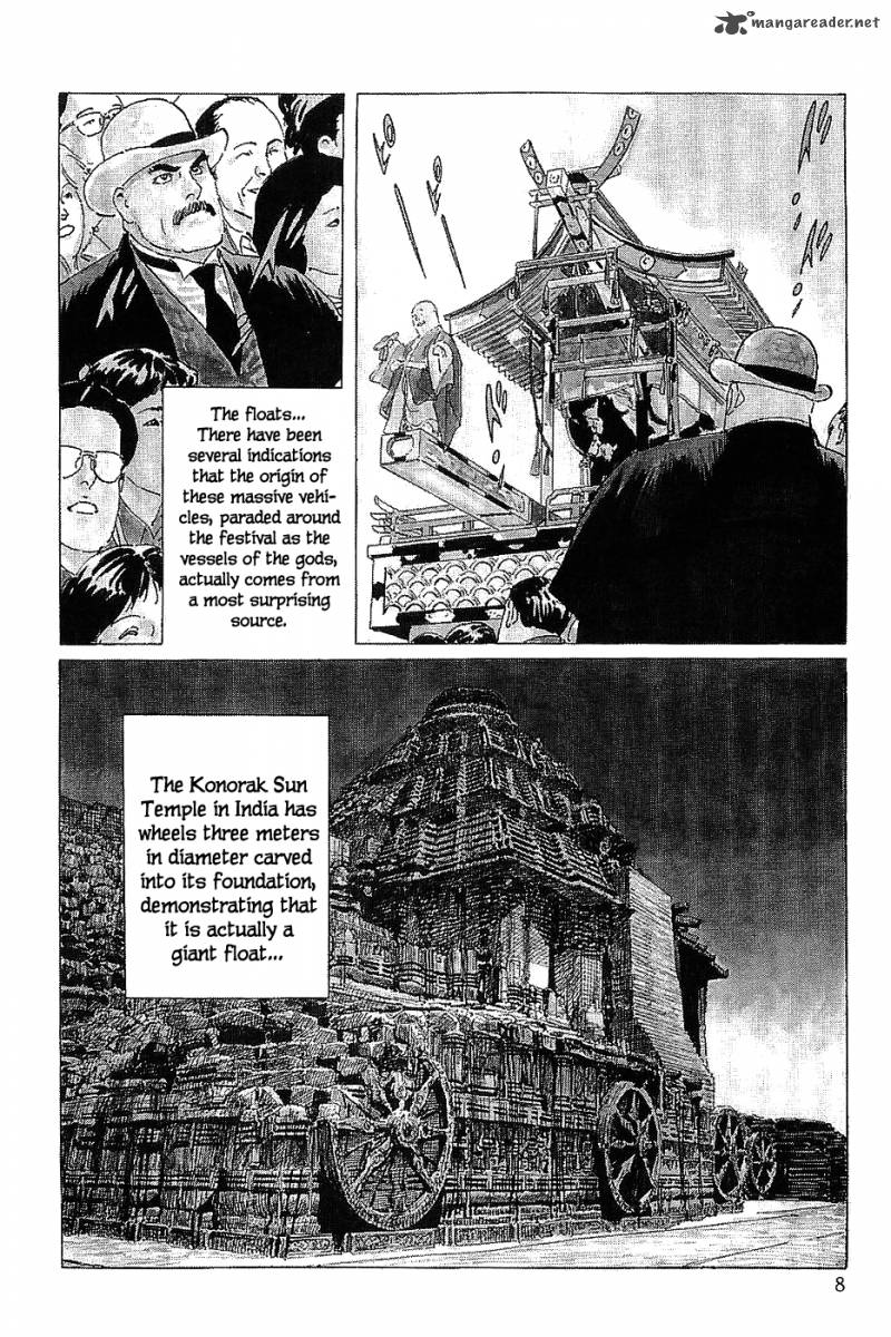The Legendary Musings Of Professor Munakata 7 10