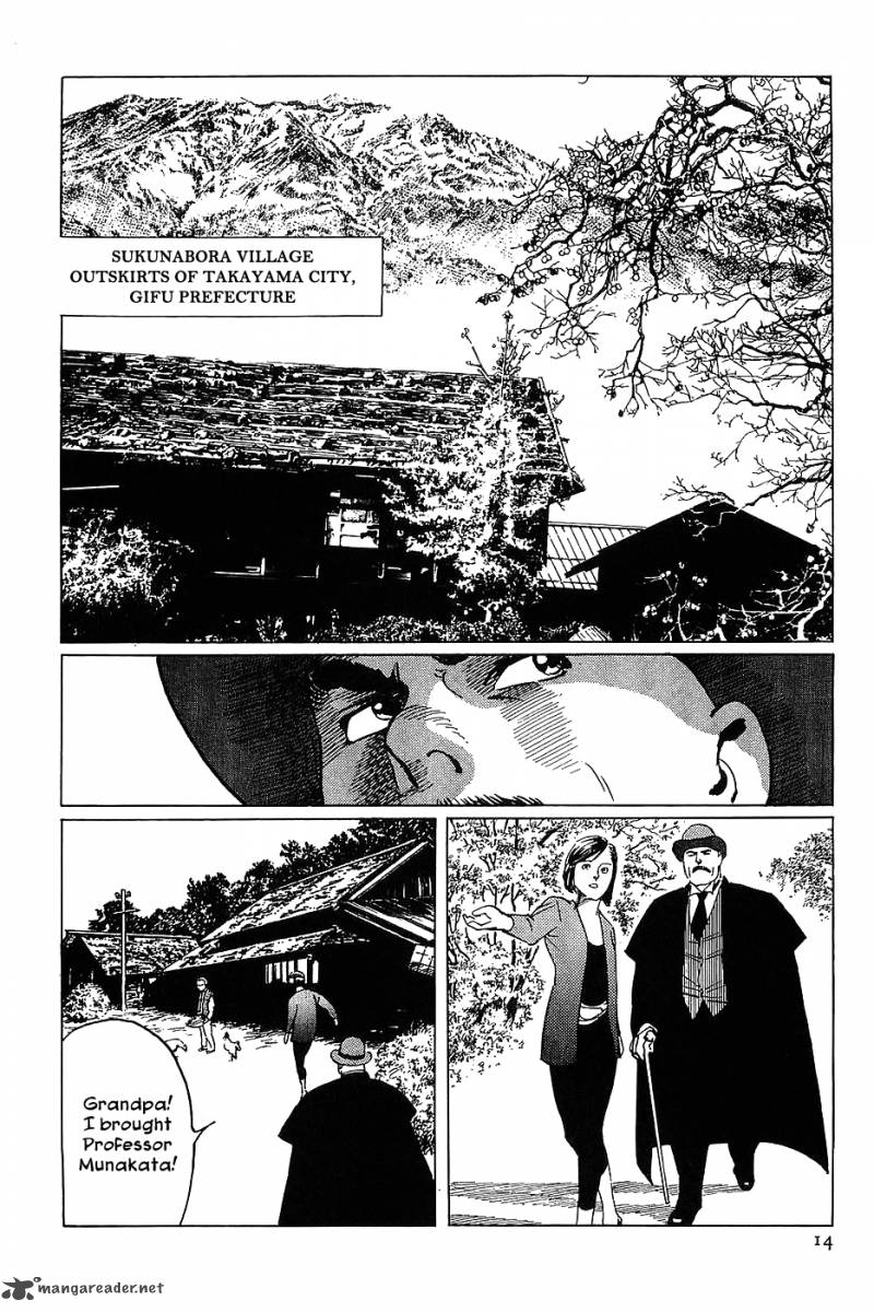 The Legendary Musings Of Professor Munakata 7 16