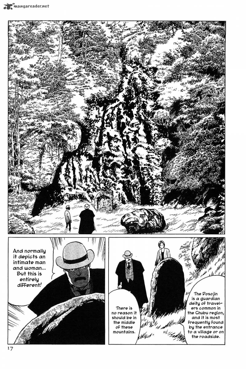 The Legendary Musings Of Professor Munakata 7 19