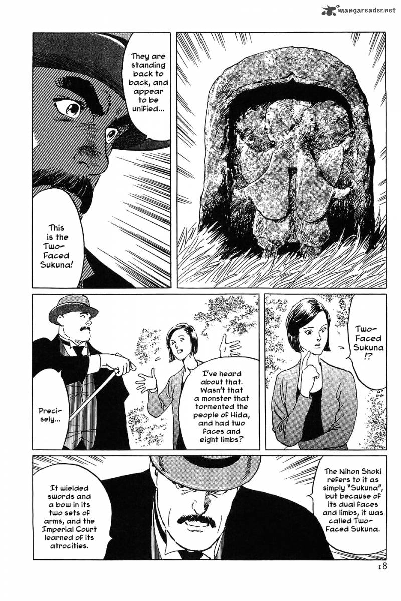 The Legendary Musings Of Professor Munakata 7 20