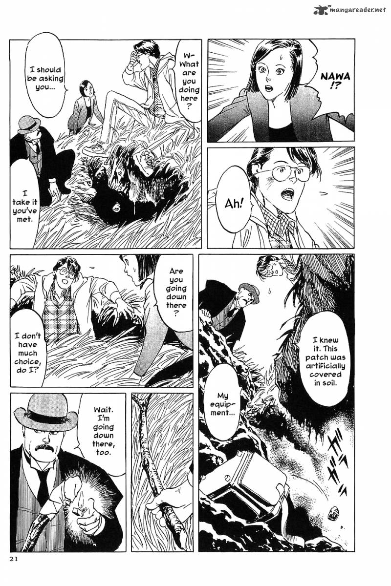 The Legendary Musings Of Professor Munakata 7 23