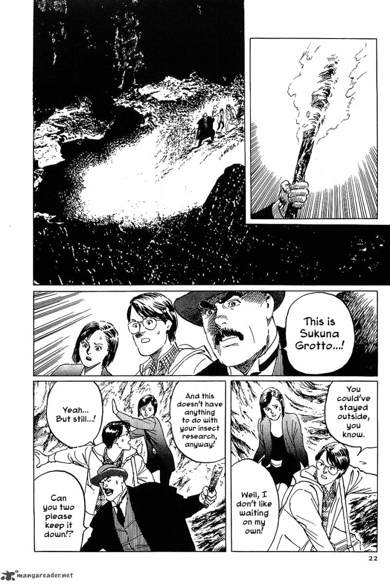 The Legendary Musings Of Professor Munakata 7 24