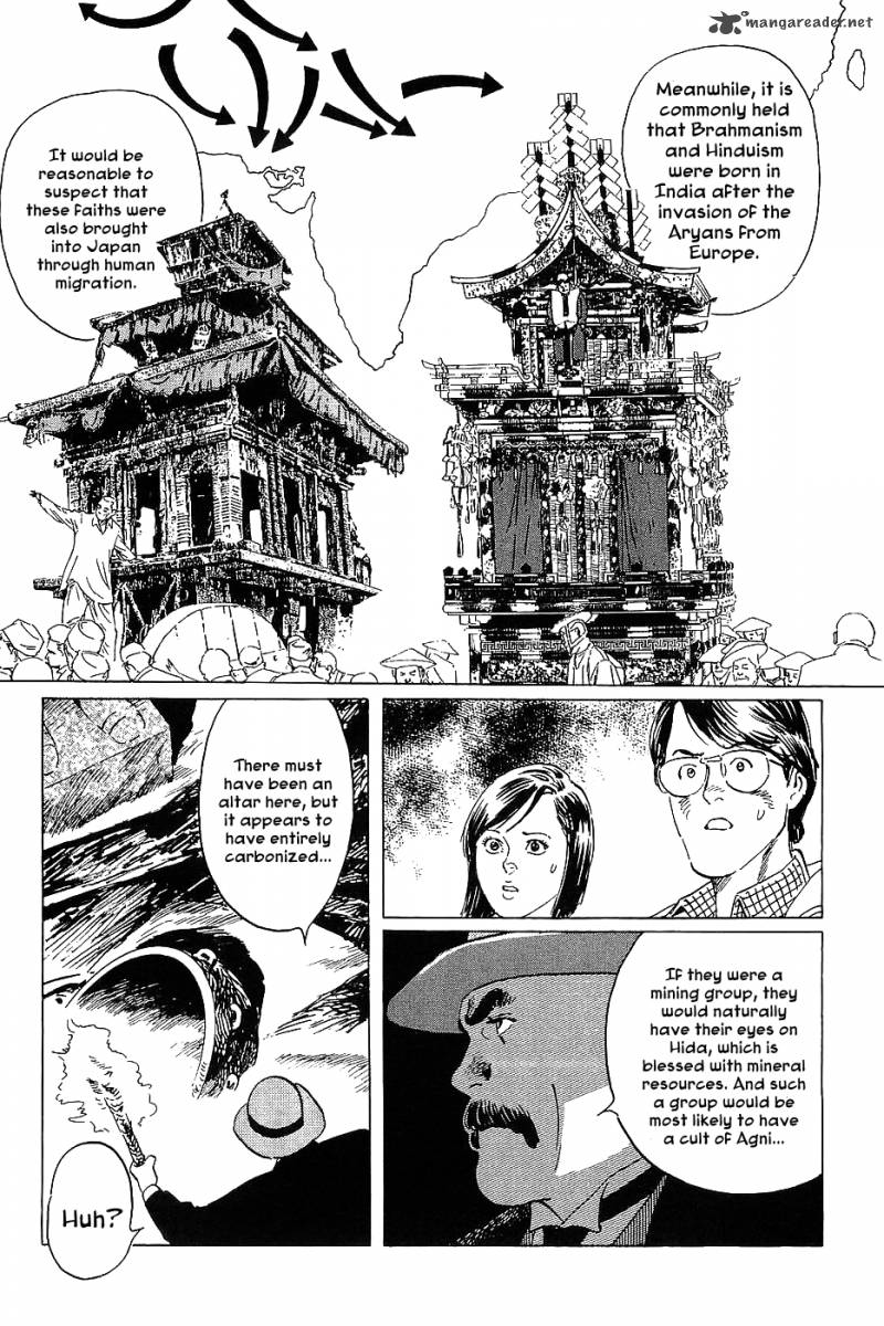 The Legendary Musings Of Professor Munakata 7 31