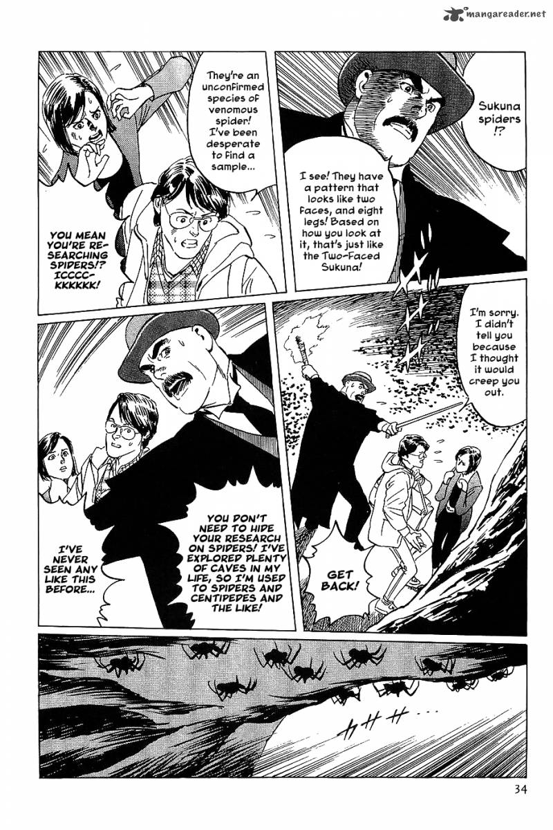 The Legendary Musings Of Professor Munakata 7 36