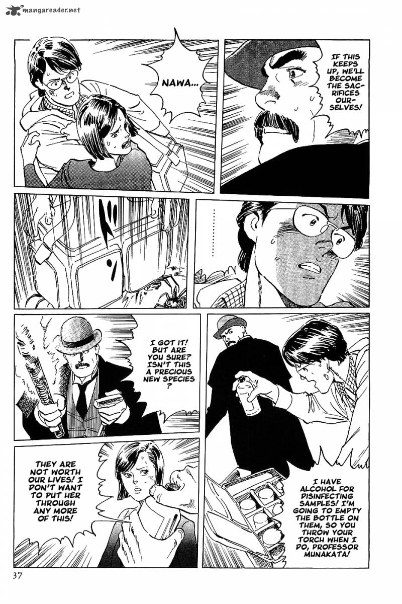 The Legendary Musings Of Professor Munakata 7 39