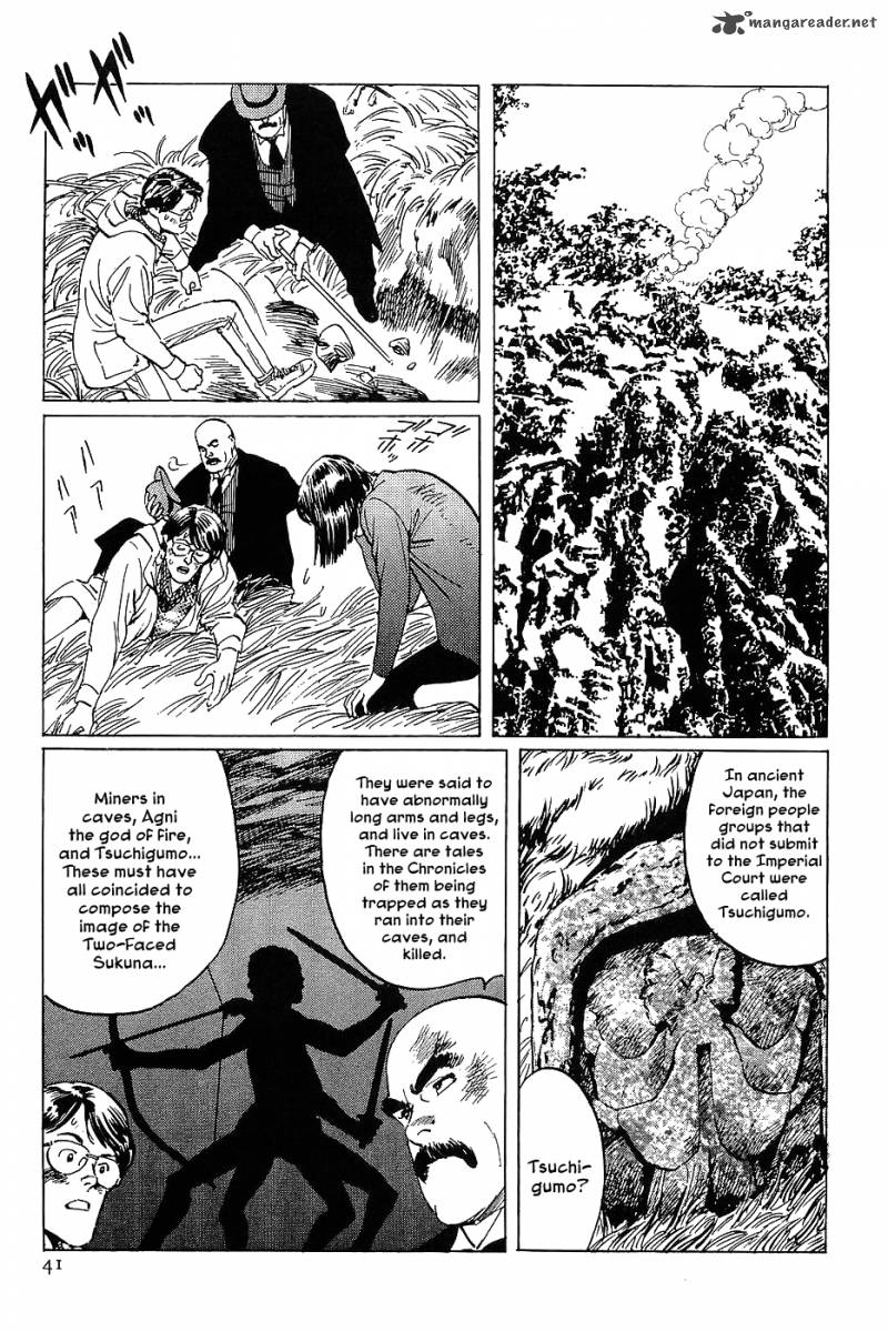 The Legendary Musings Of Professor Munakata 7 43