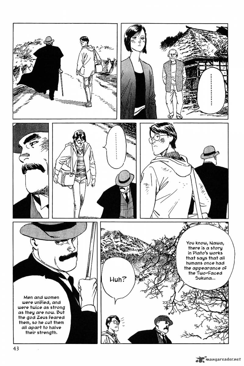 The Legendary Musings Of Professor Munakata 7 45