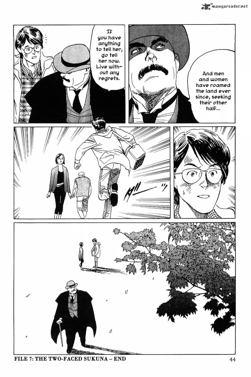 The Legendary Musings Of Professor Munakata 7 46