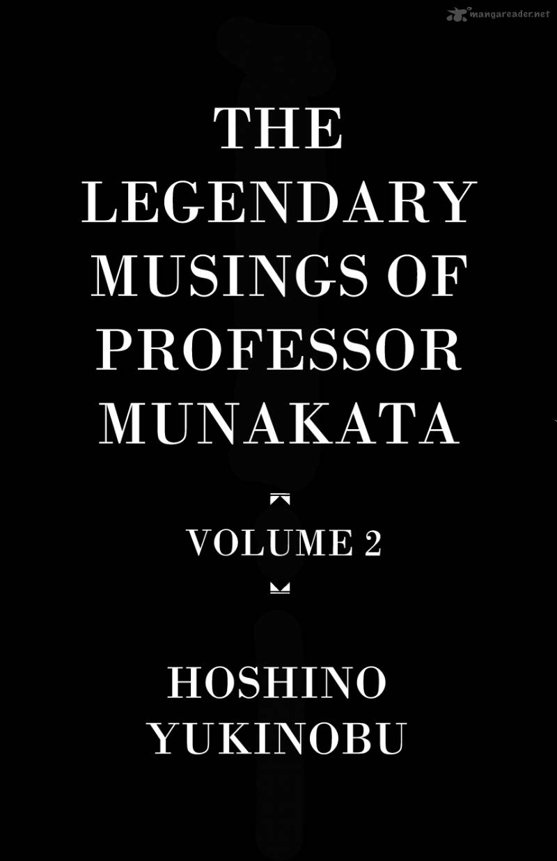 The Legendary Musings Of Professor Munakata 7 5