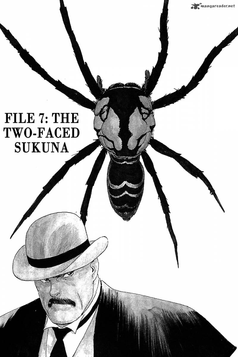 The Legendary Musings Of Professor Munakata 7 7