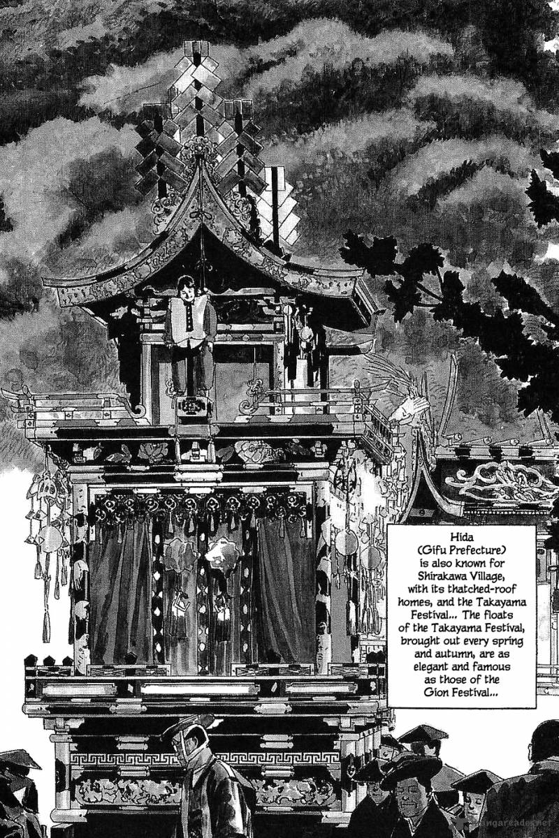 The Legendary Musings Of Professor Munakata 7 9