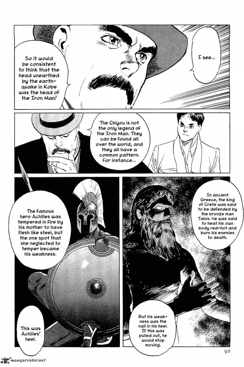 The Legendary Musings Of Professor Munakata 9 15