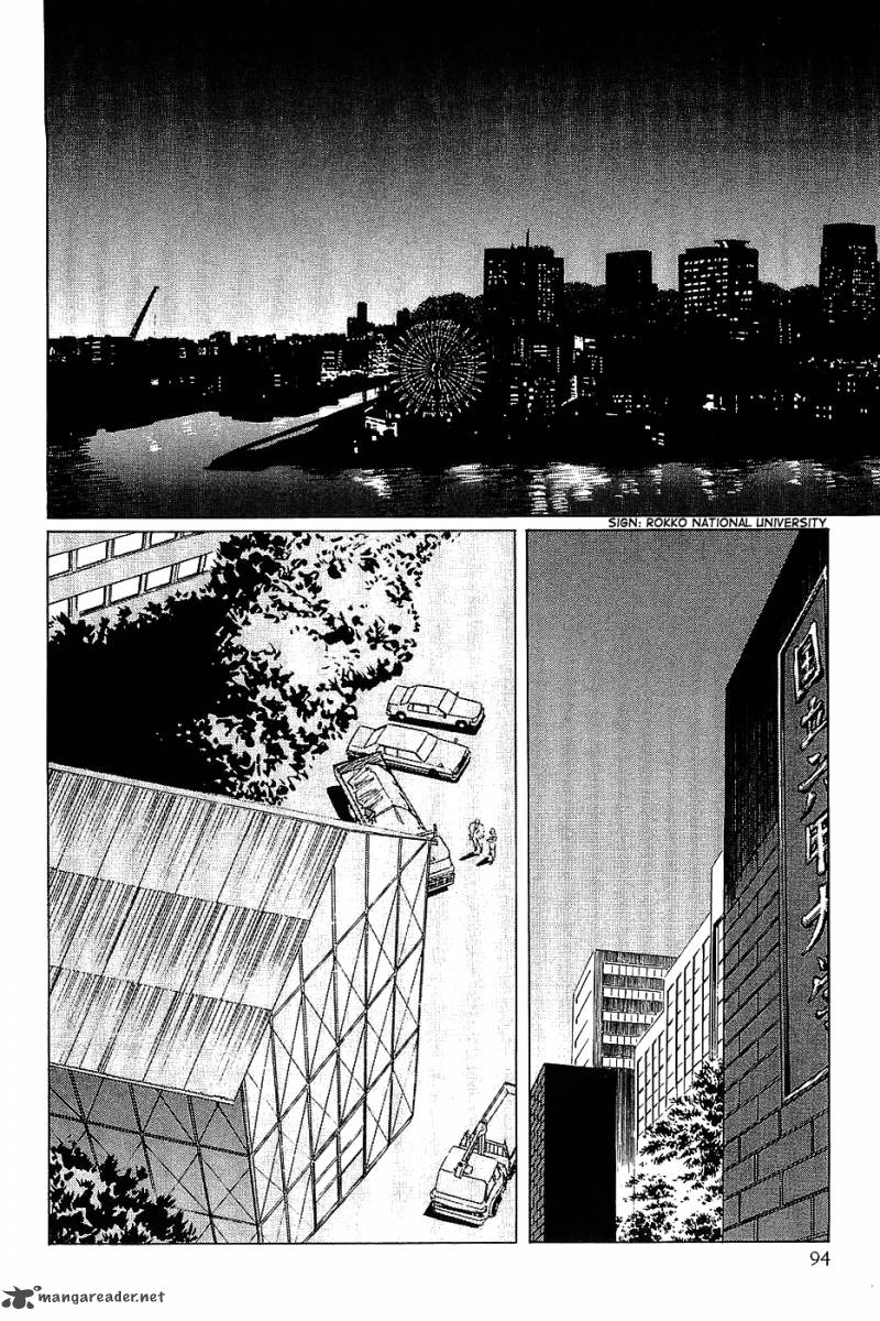 The Legendary Musings Of Professor Munakata 9 17
