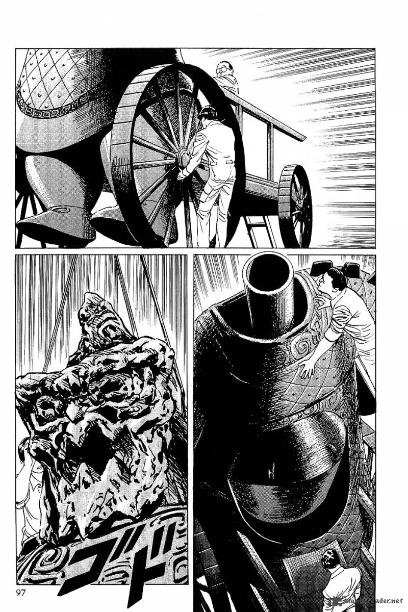 The Legendary Musings Of Professor Munakata 9 20