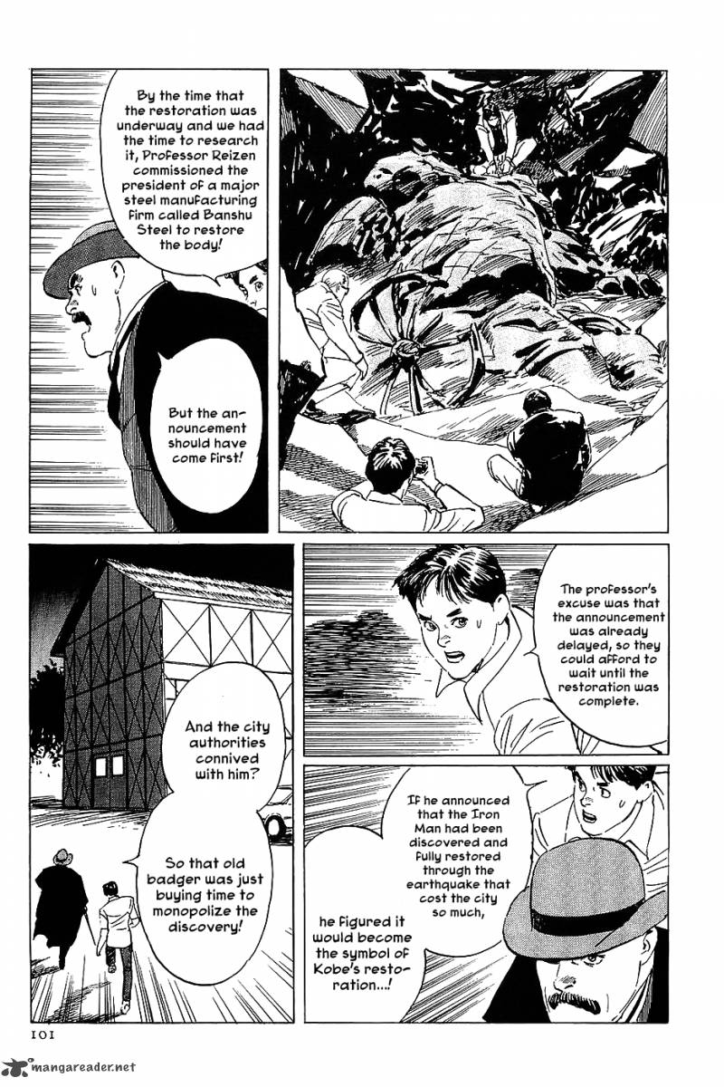 The Legendary Musings Of Professor Munakata 9 24