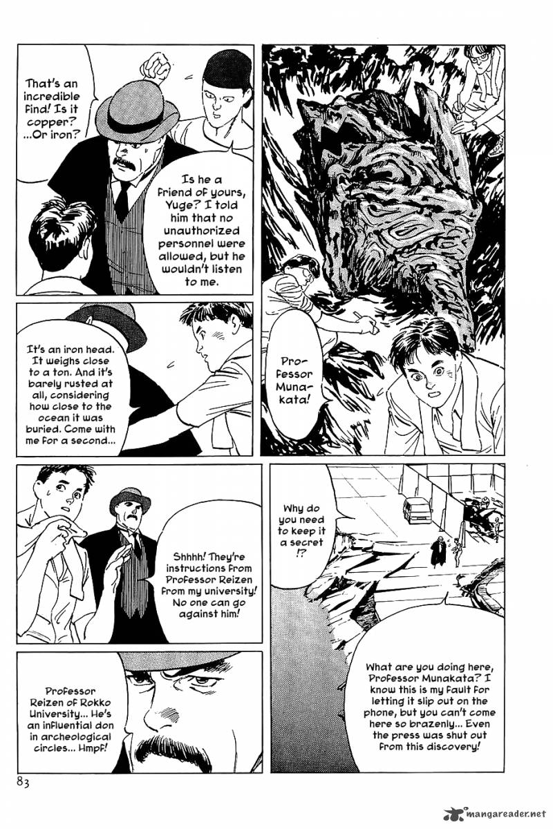 The Legendary Musings Of Professor Munakata 9 6