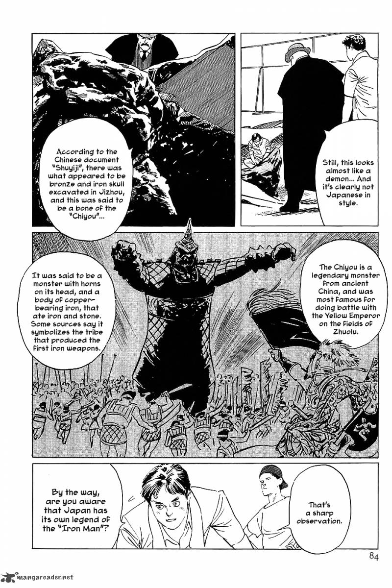 The Legendary Musings Of Professor Munakata 9 7