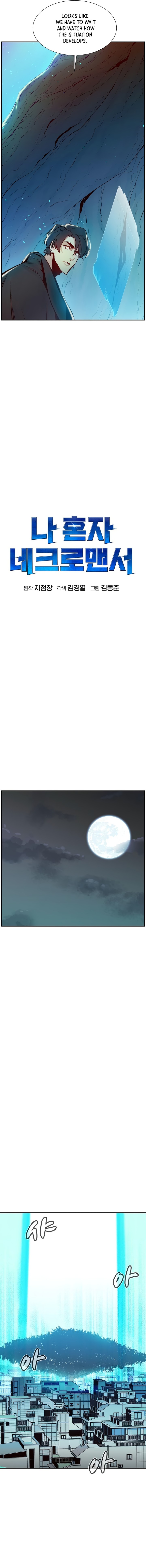 The Lone Necromancer 104 13