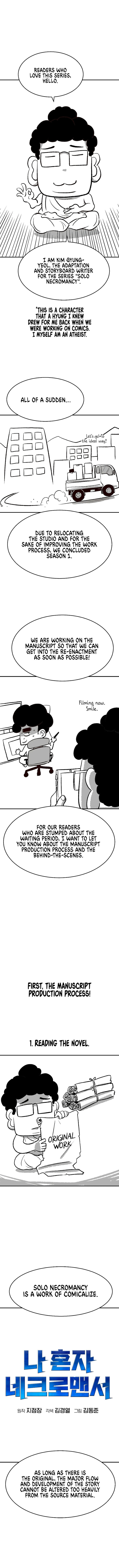 The Lone Necromancer 107 1