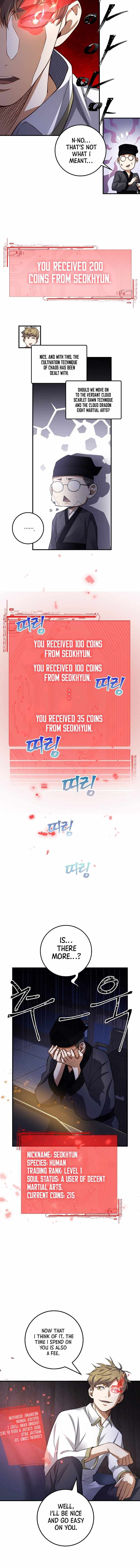 The Lords Coins Arent Decreasing 16 7