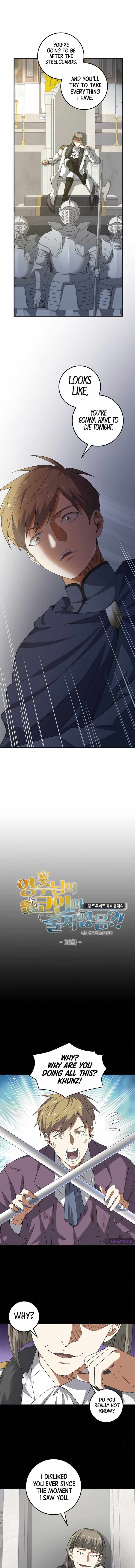 The Lords Coins Arent Decreasing 36 2