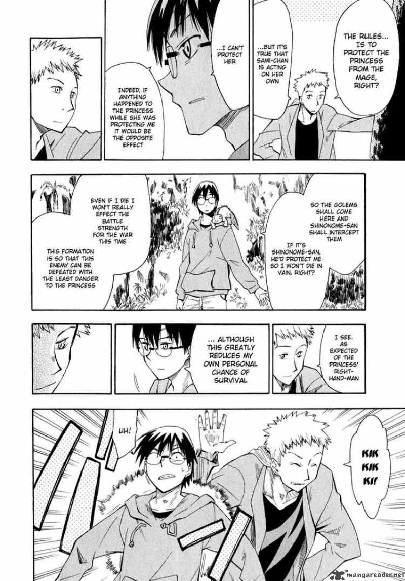 The Lucifer And Biscuit Hammer 14 9