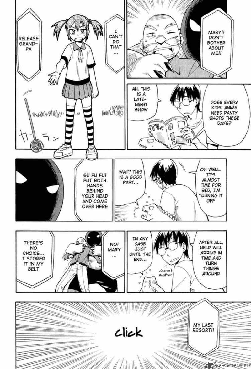The Lucifer And Biscuit Hammer 15 2